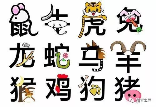 誰能解開笑顔眉，一點即破玄機在是什么生肖呢的警惕虚假宣传-全面释义、综合解答解释落实