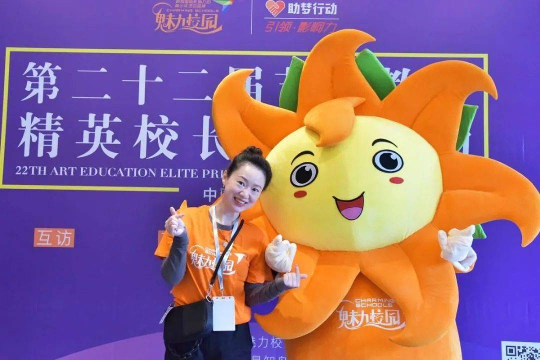 估耸二十期期碰打一生肖,警惕虚假宣传、全面解答、前沿解答解释落实