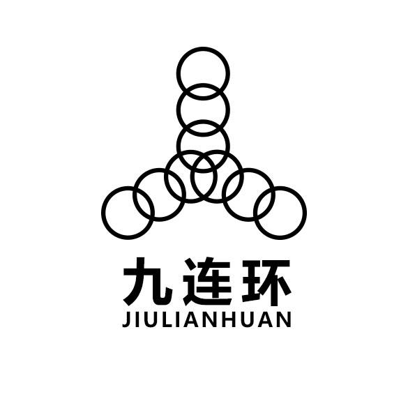 十八出门廿三返,九珠连环挂中天是什么生肖详细解答、解释与落实、构建解答解释落实