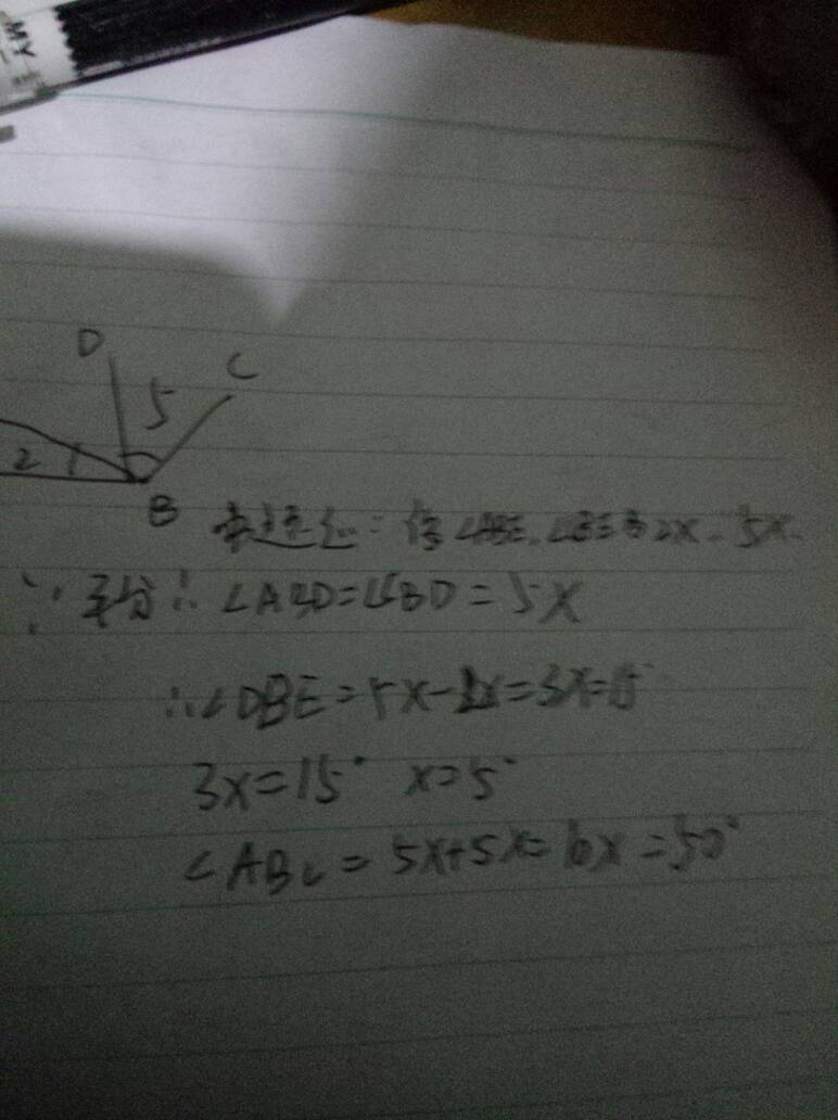 唯一冷码难得开，三二妙手偶得之打一准确生肖，详细解答、实时解答解释落实