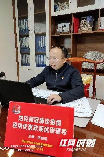 双目如潭打一生肖仔细释义、解释与落实、科学解答解释落实