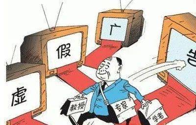 不了我今天吃素打一正确生肖,警惕虚假宣传落实,深度解答解释落实