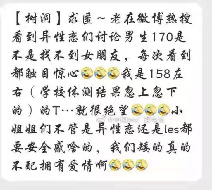 估耸二十期期碰打一生肖,警惕虚假宣传、全面解答、前沿解答解释落实