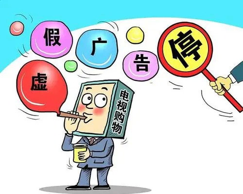 不了我今天吃素打一正确生肖,警惕虚假宣传落实,深度解答解释落实