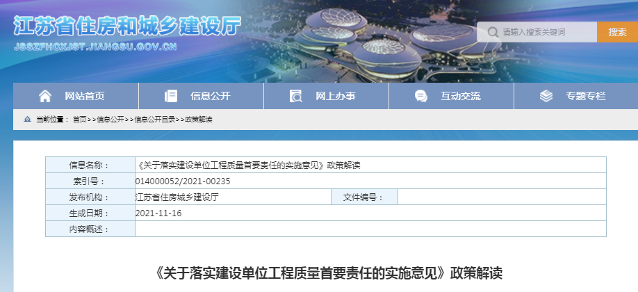 今期生肖二五开，浪沙淘金三五中打一准确生肖的全面释义、解释与落实、构建解答解释落实