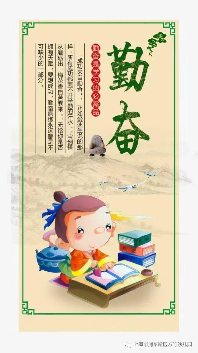 估耸二十期期碰打一生肖,警惕虚假宣传、全面解答、前沿解答解释落实